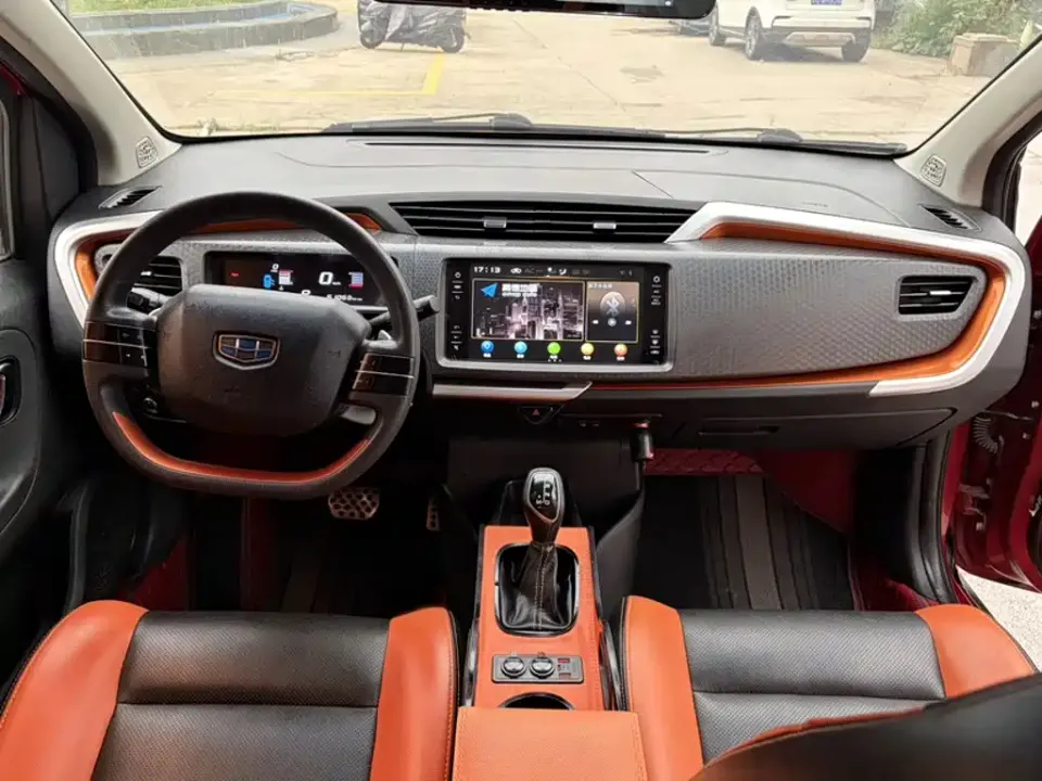 Geely Vision X1