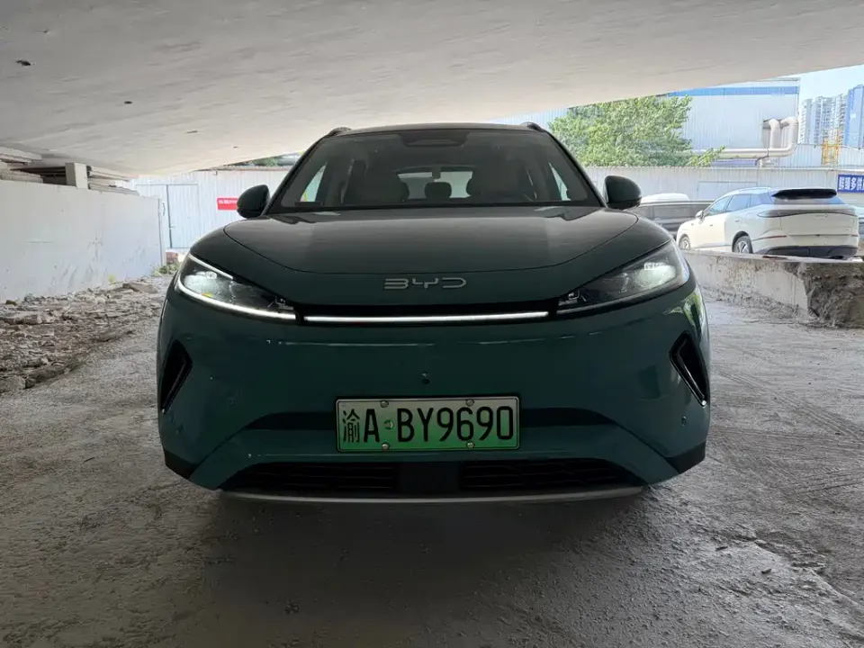 BYD Sealion 05 EV