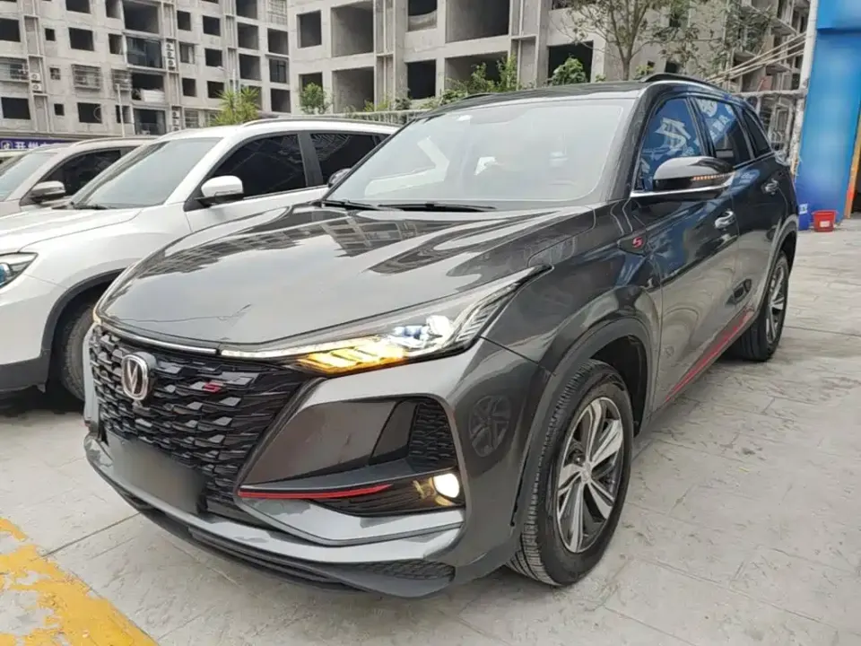 Changan CS75 Plus