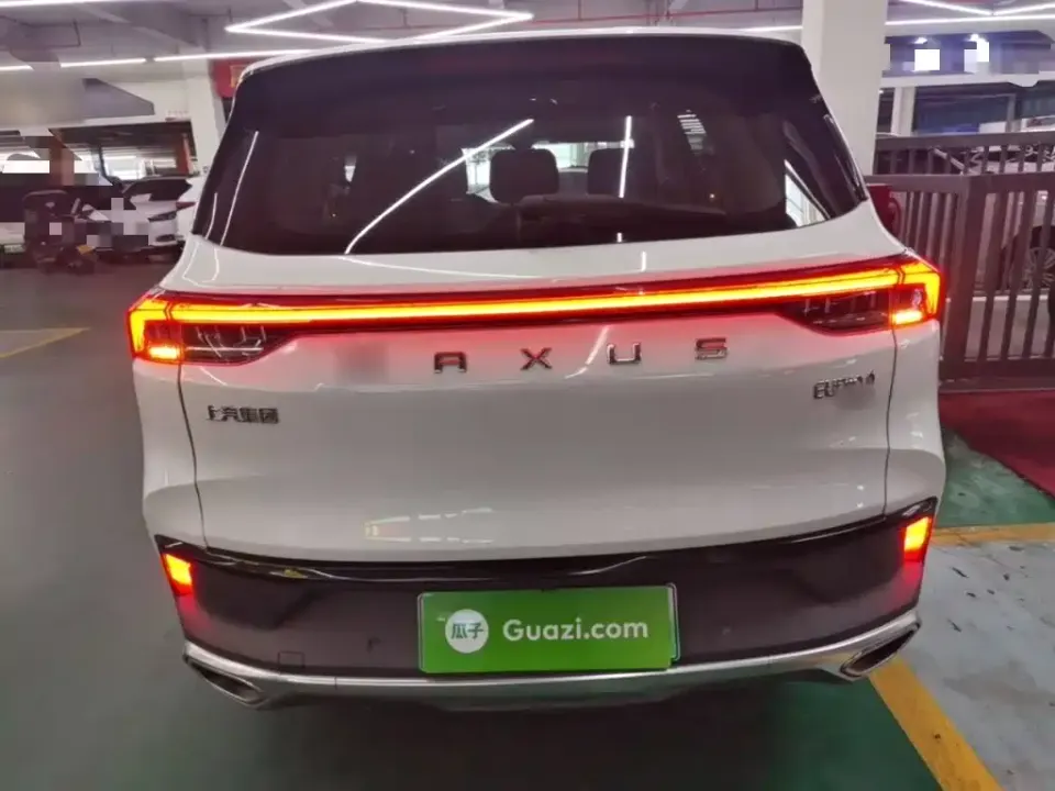 Maxus EUNIQ 6