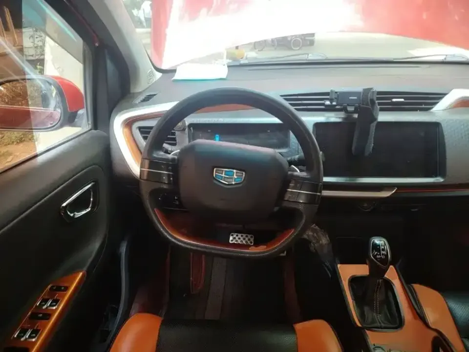 Geely Vision X1