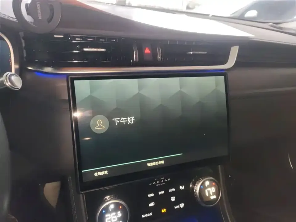Jaguar XFL