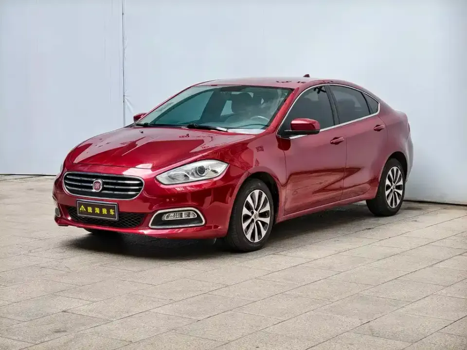 Fiat Viaggio