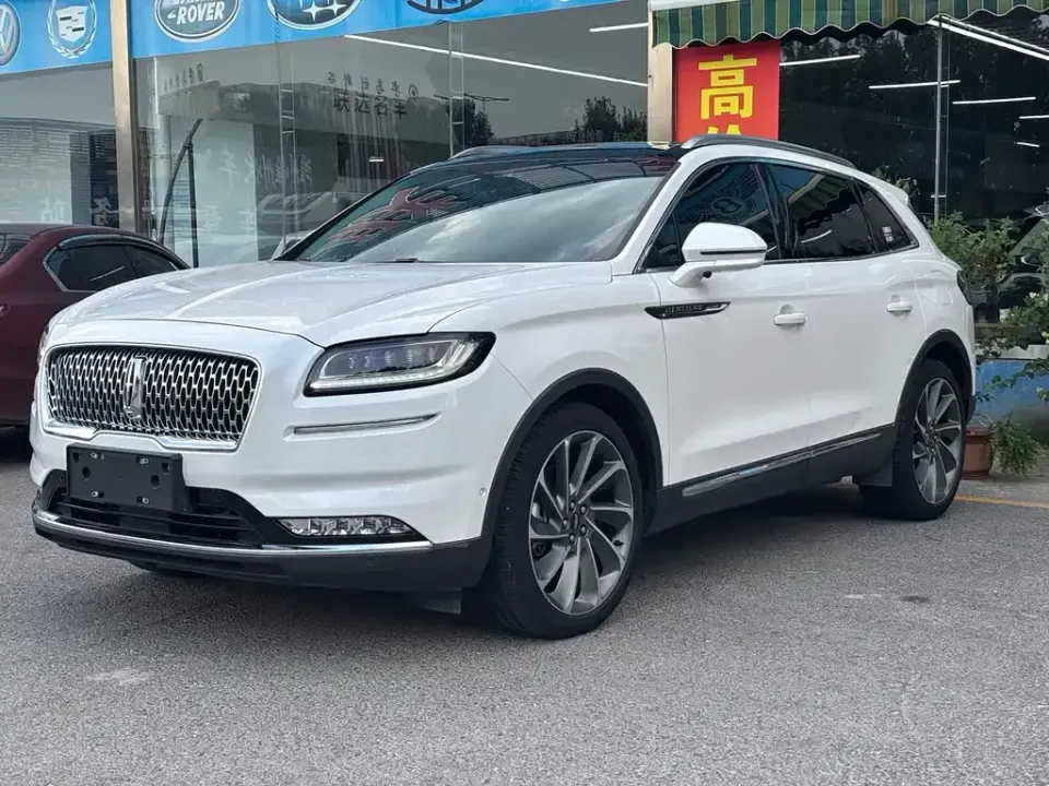 Lincoln Nautilus