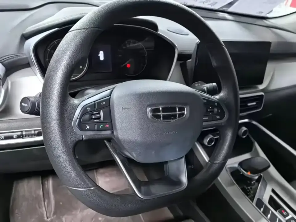 Geely Binyue