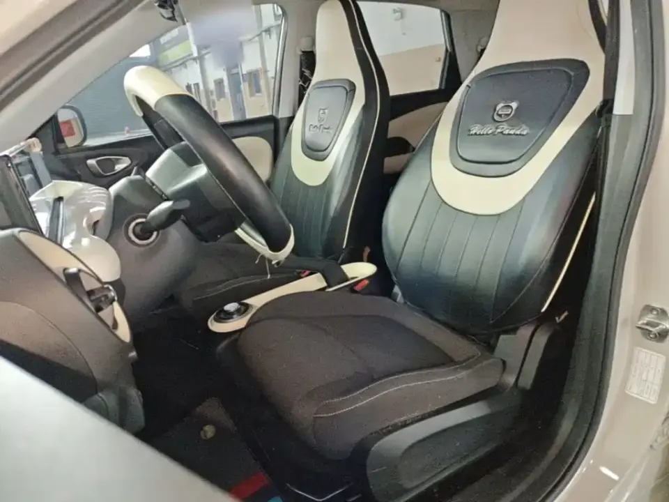 Wuling Bingo