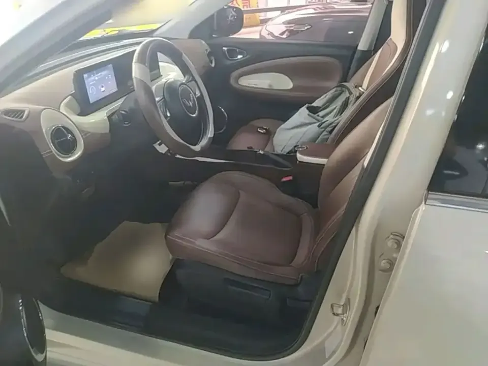Wuling Bingo