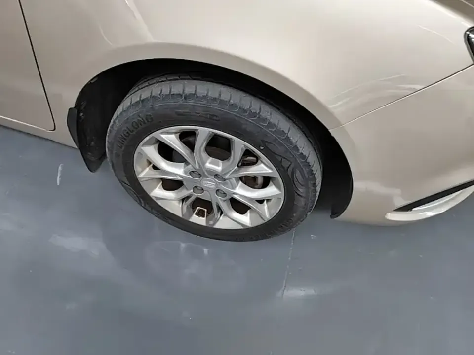 Geely Vision