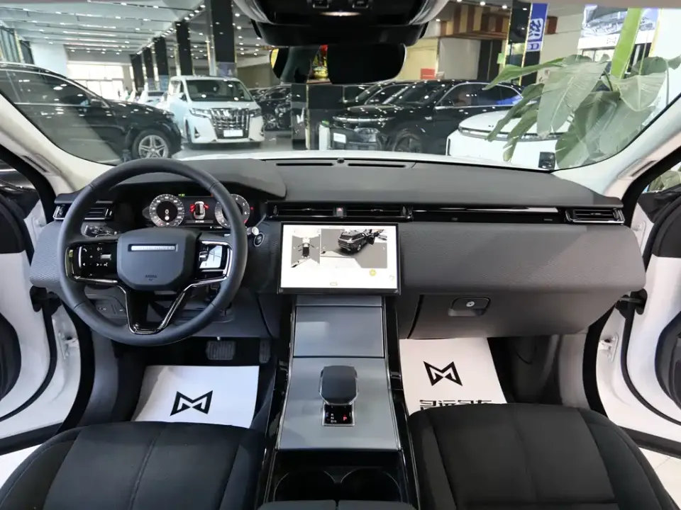 Land Rover Velar