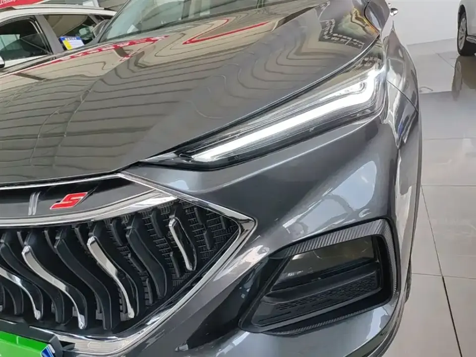 Oshan Oushang X5