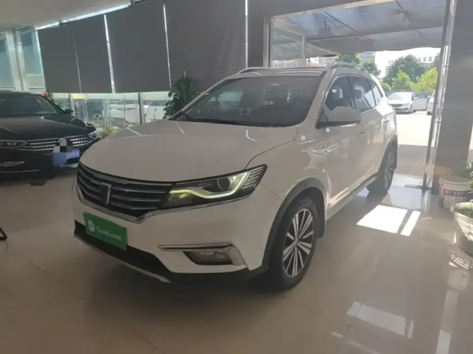 Roewe RX5