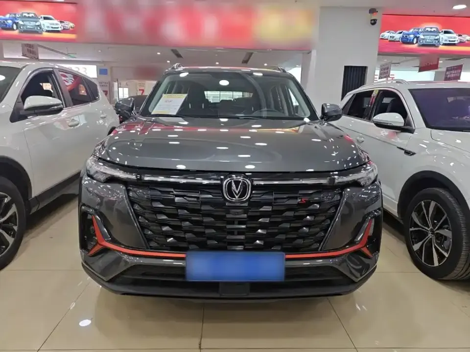 Changan CS35PLUS