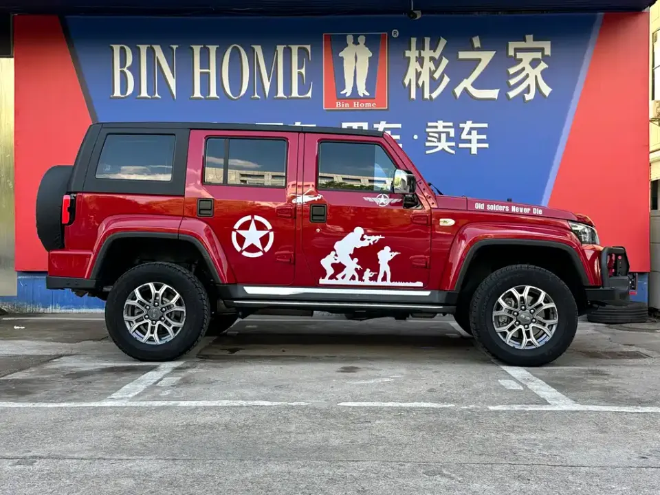 Beijing Off-Road BJ40