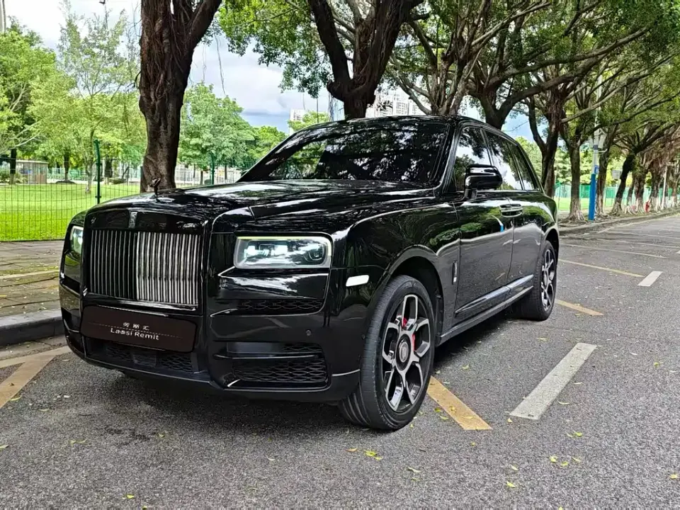 Rolls-Royce Cullinan