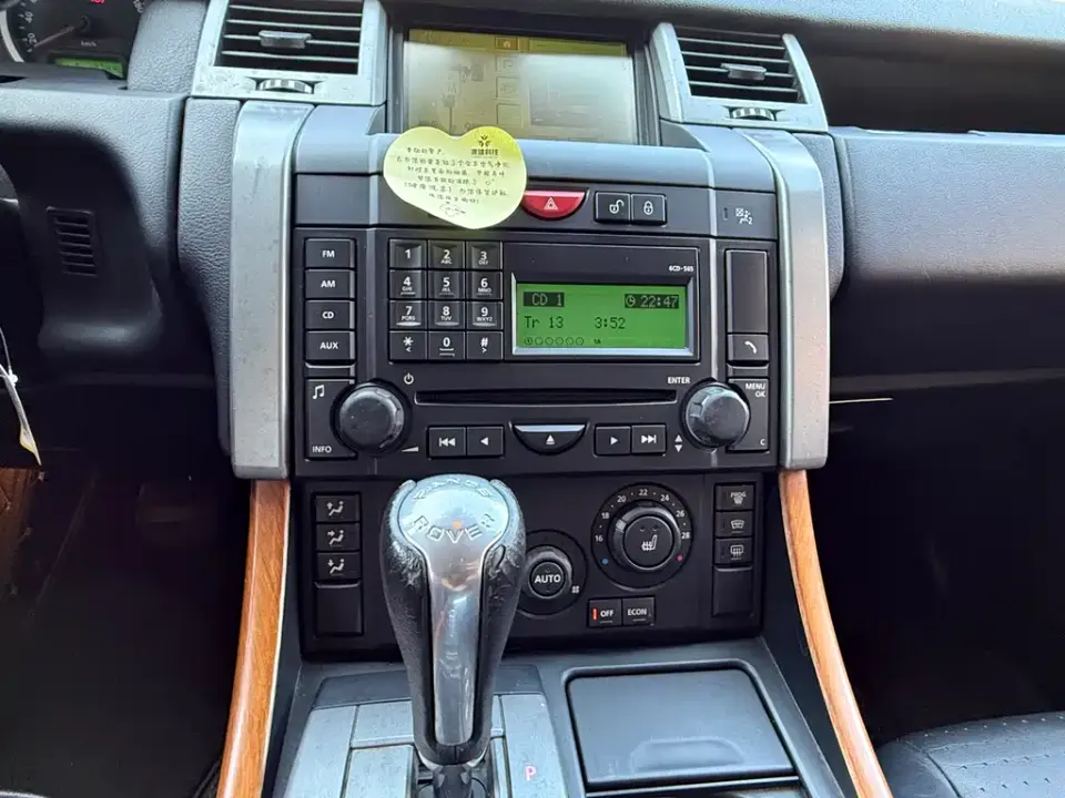 Land Rover Sport