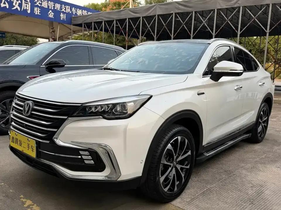 Changan CS85 Coupe