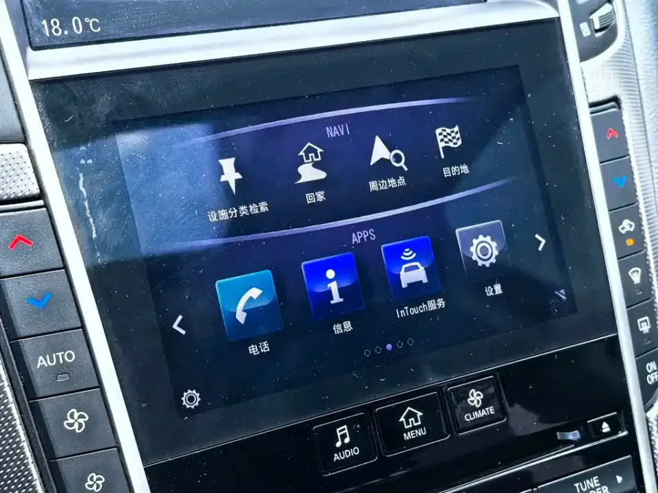 Infiniti Q50L