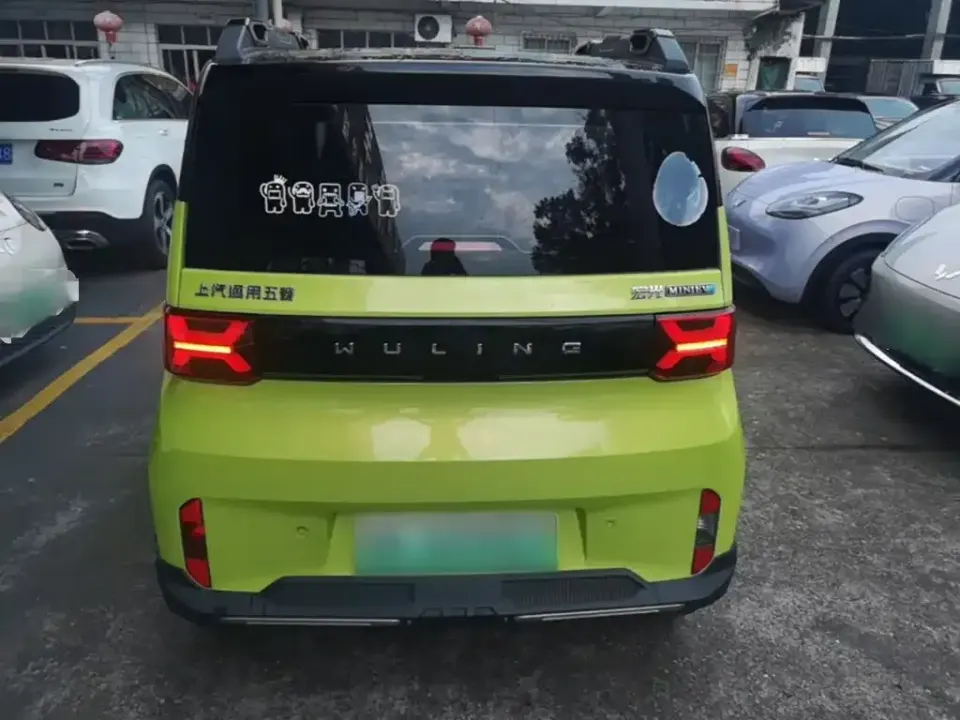 Wuling MINIEV