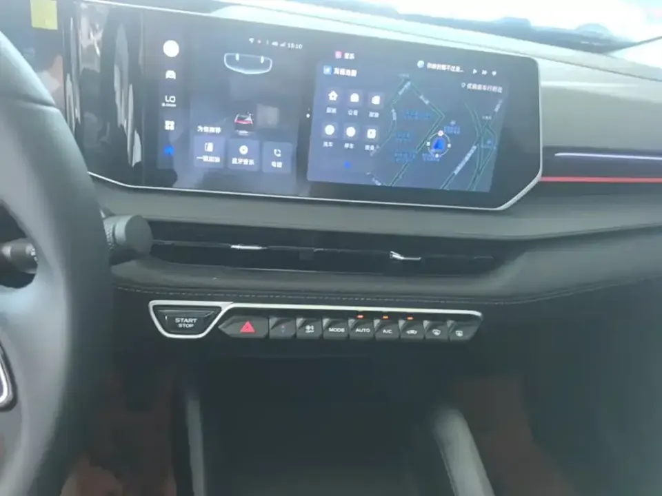 Geely Binrui