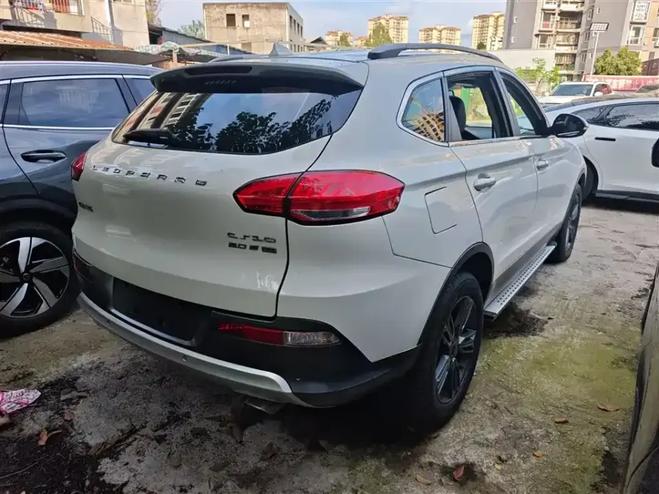 Leopaard Leopaard CS10