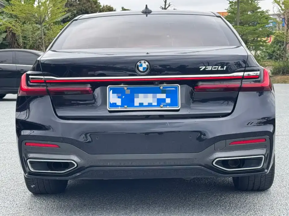 BMW 7-Series