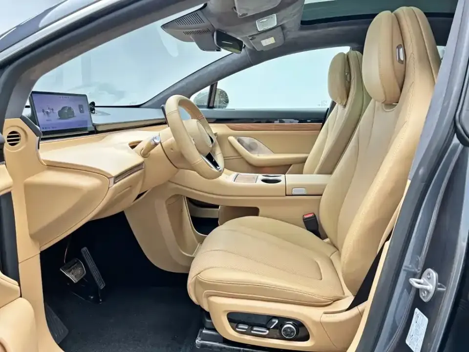 Zhijie Zhijie R7