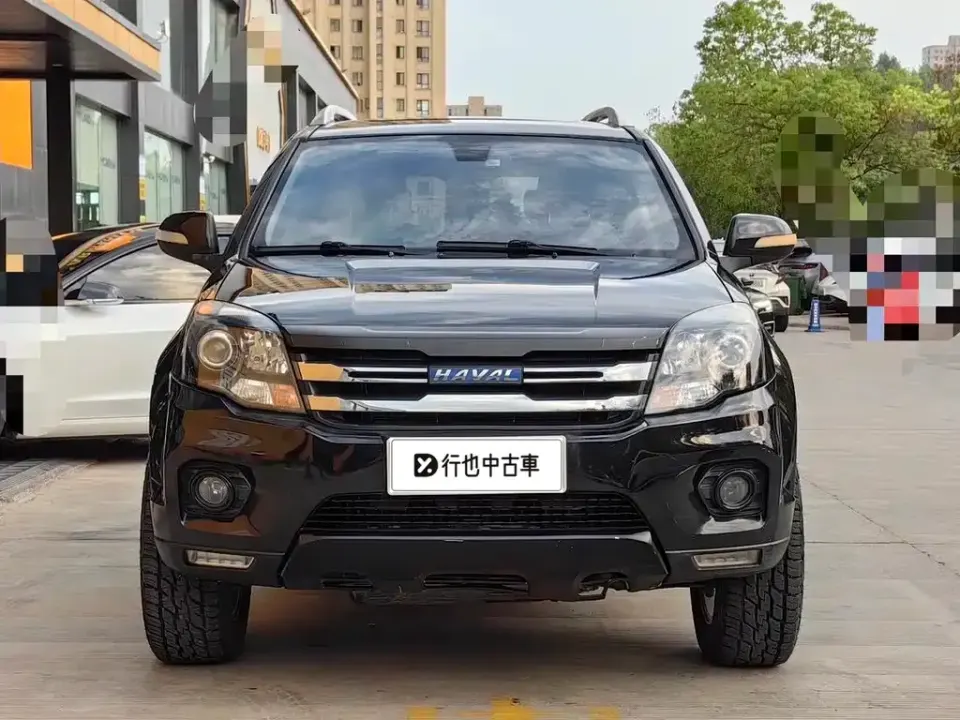 Haval H5 Classic