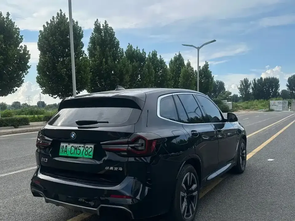 BMW iX3