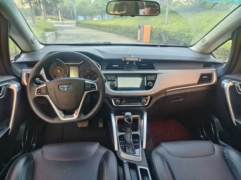 Geely Vision X3