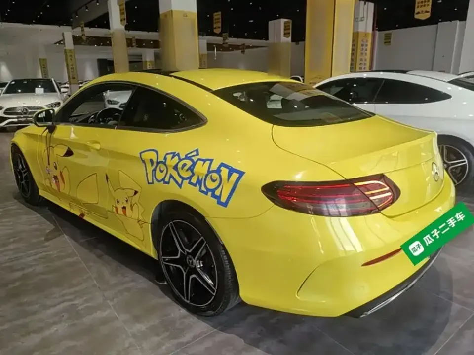 Mercedes-Benz C-Class (Import)