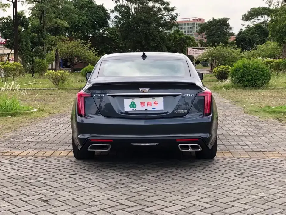 Cadillac CT5