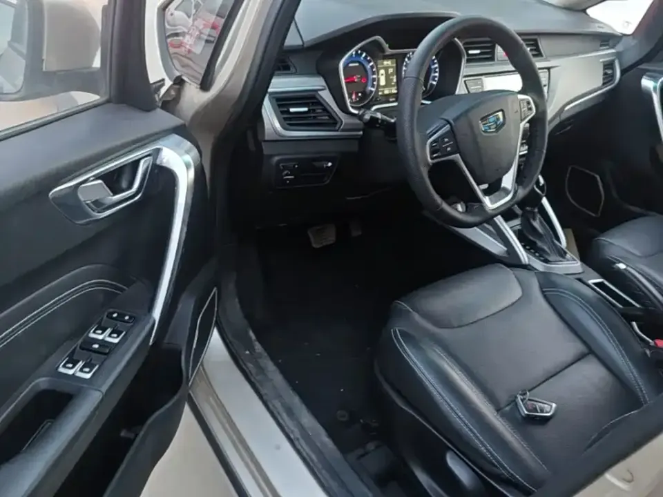Geely Vision X3