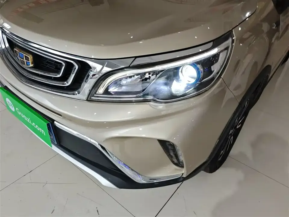 Geely Vision X3