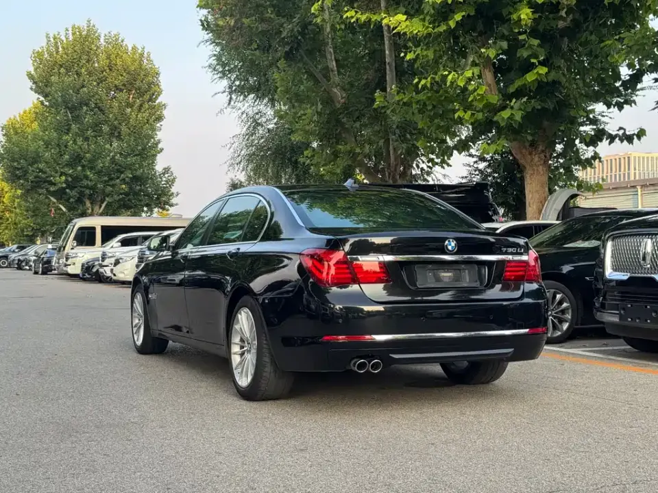 BMW 7-Series