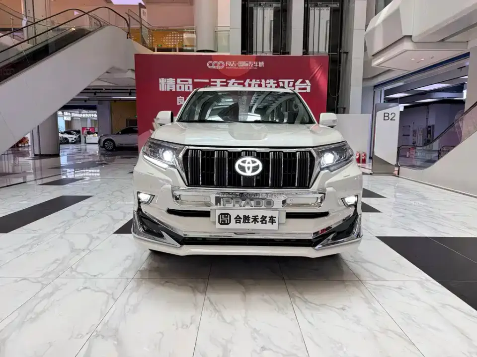 Toyota Prado