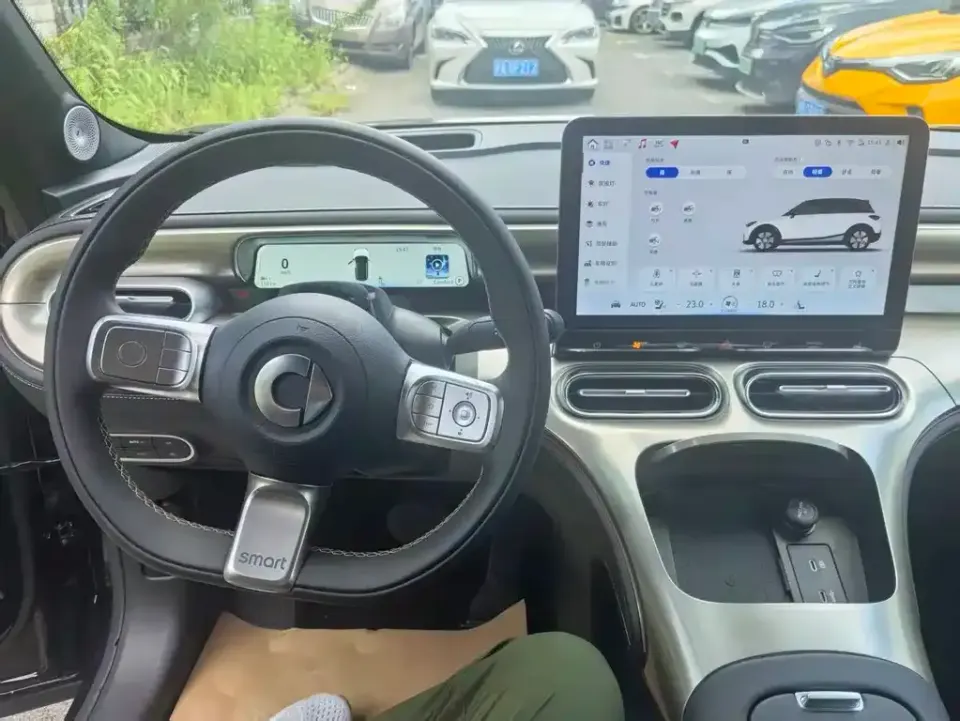 Smart Smart #1