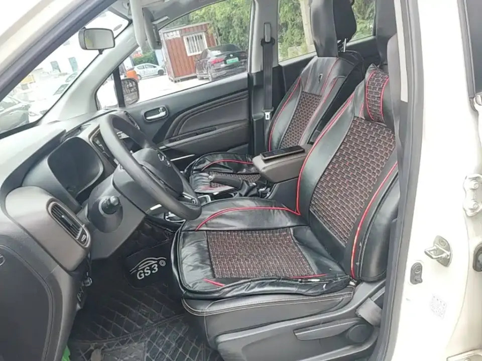 GAC Trumpchi GS3