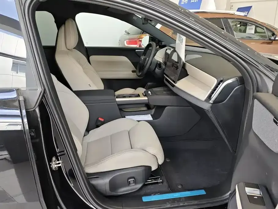 Volvo XC70 PHEV
