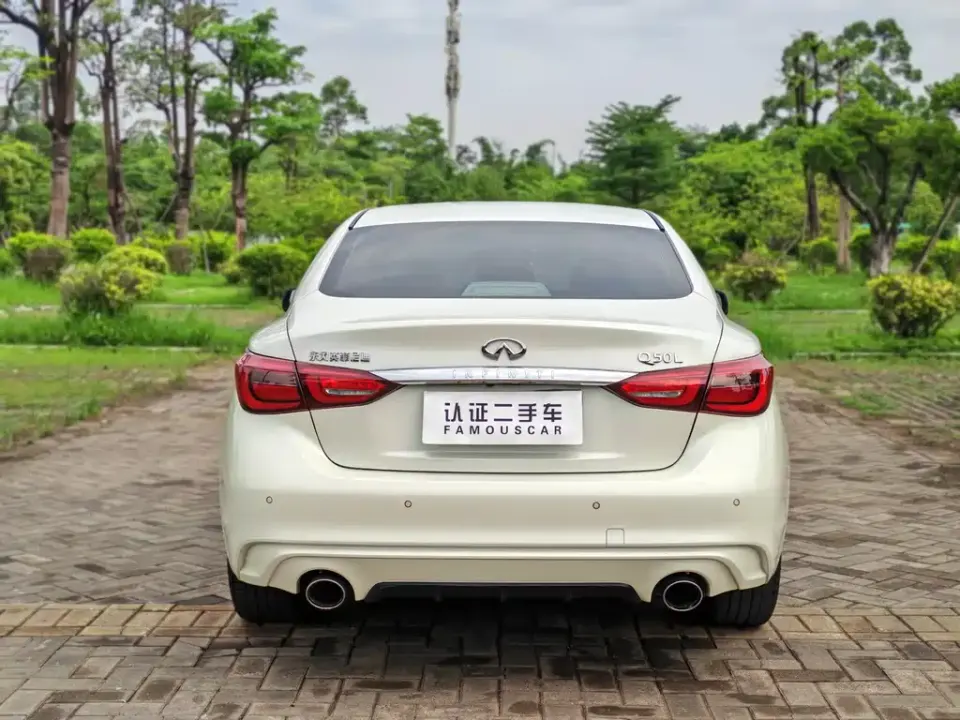 Infiniti Q50L
