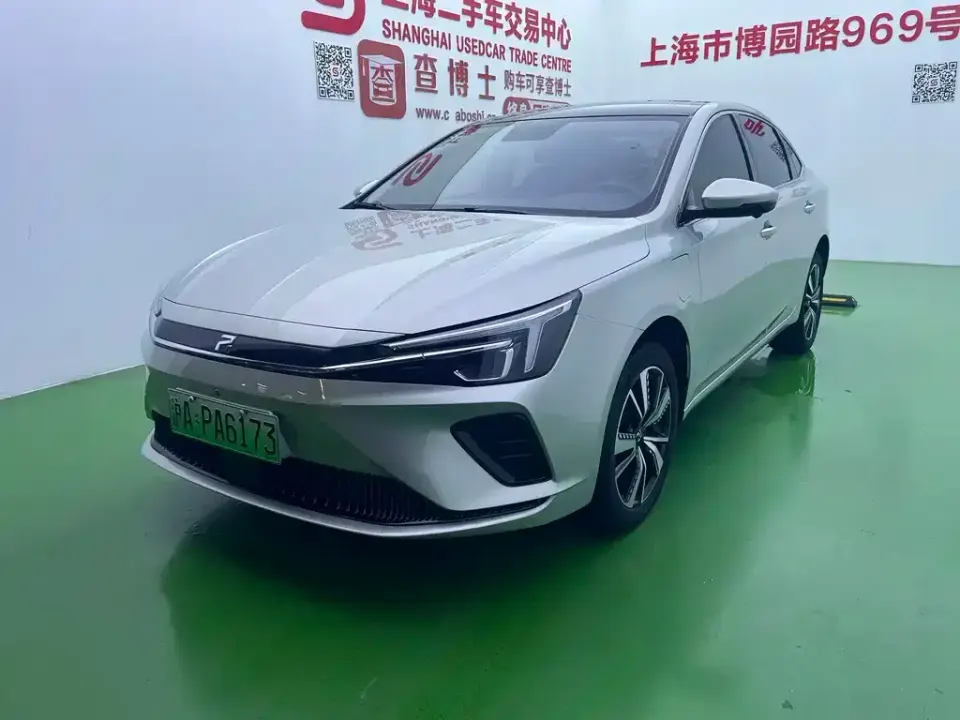 Roewe Feifan ER6