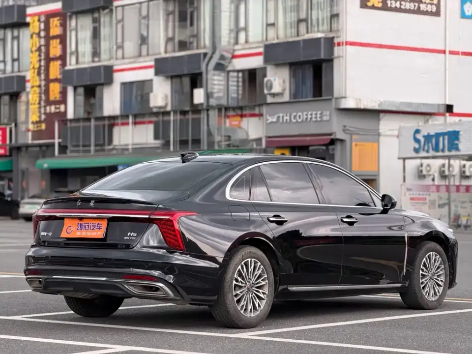 Hongqi Hongqi H5
