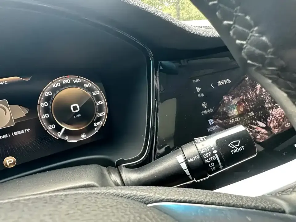 Geely Borui