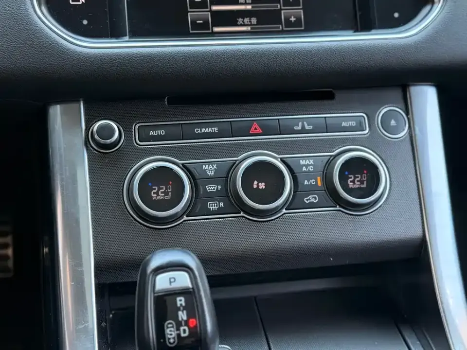 Land Rover Sport