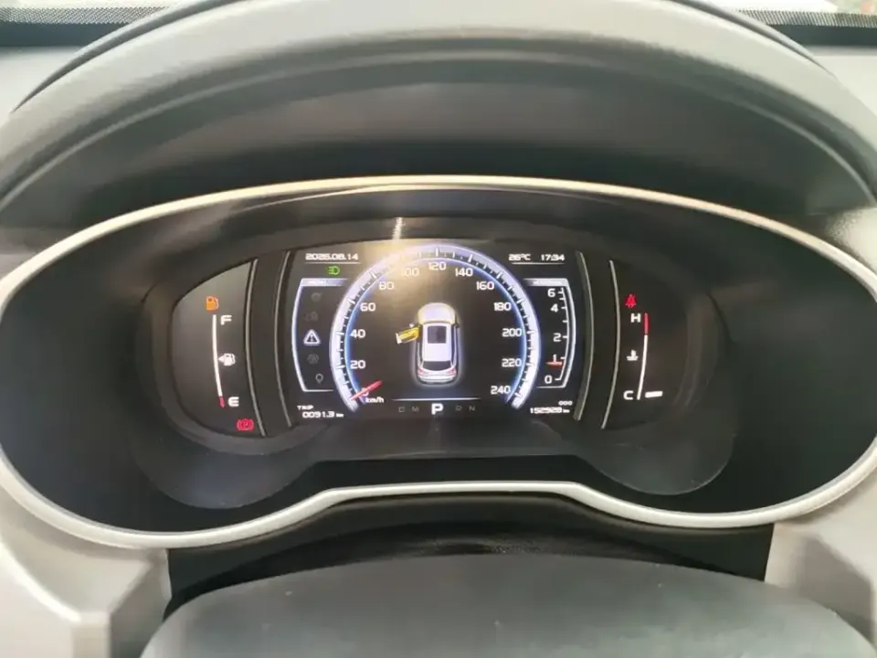 Geely Boyue