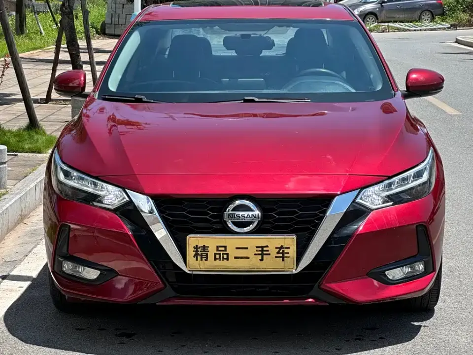 Nissan Sylphy