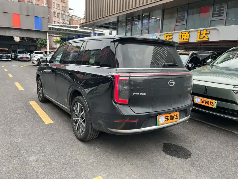 GAC Trumpchi Xiangwang S9
