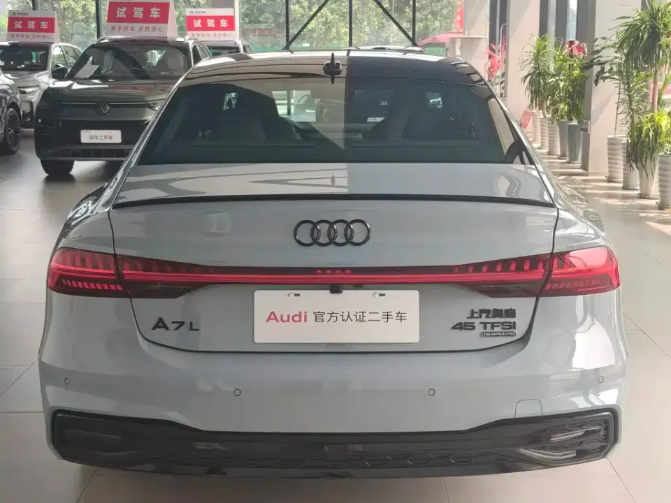 Audi A7L