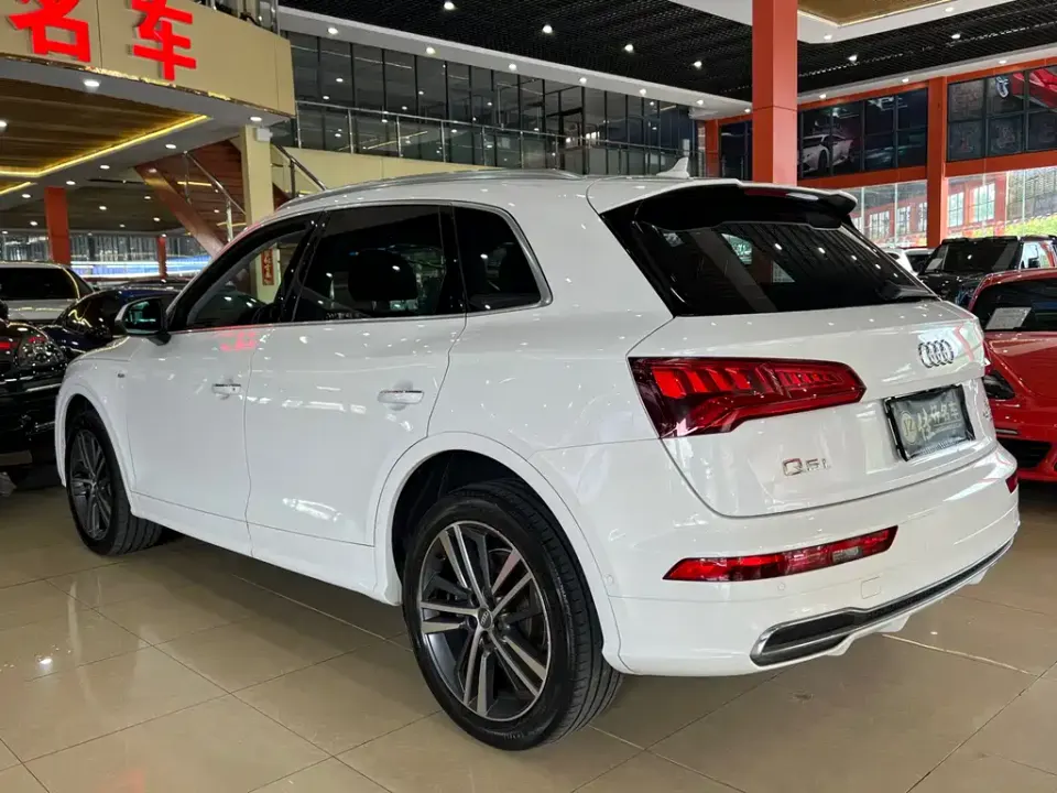 Audi Q5L