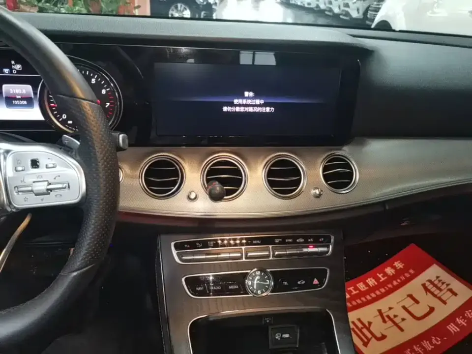 Mercedes-Benz E-Class (Import)