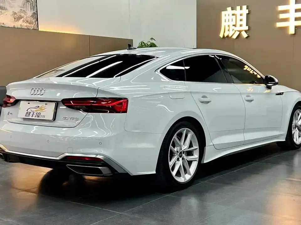 Audi A5 (Import)